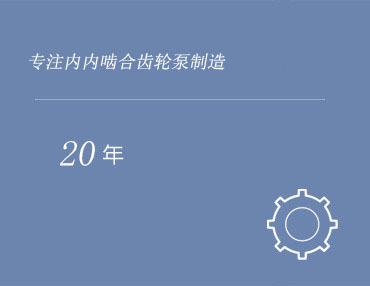 公司新闻